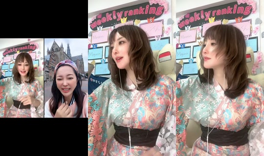 yayoi_jidaillc TikTok Live — Sep 3, 2026, 1:16 PM