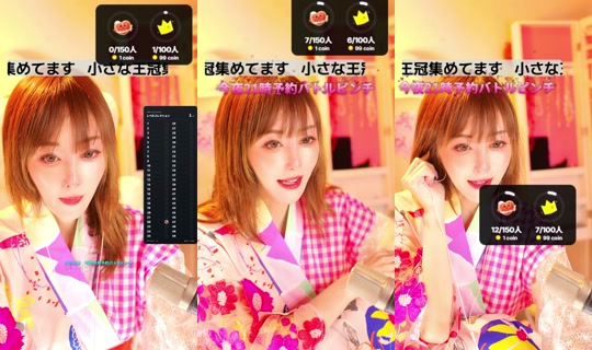 yayoi_jidaillc TikTok Live — Oct 3, 2026, 2:41 AM