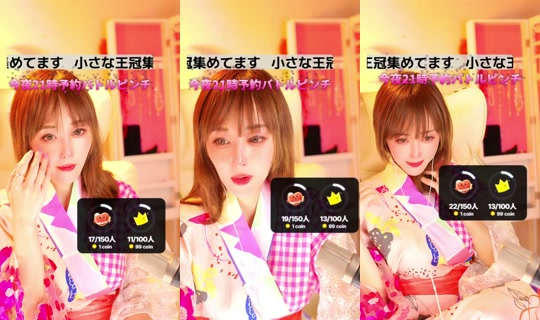 yayoi_jidaillc TikTok Live — Oct 3, 2026, 3:32 AM