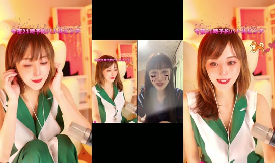 yayoi_jidaillc TikTok Live — Oct 3, 2026, 11:17 AM
