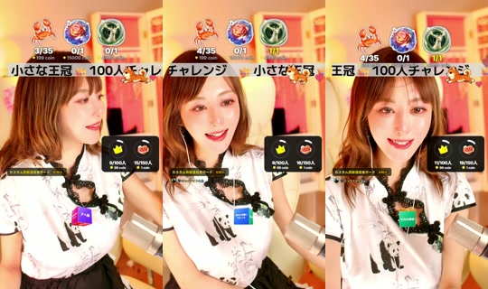 yayoi_jidaillc TikTok Live — Oct 4, 2026, 5:36 AM