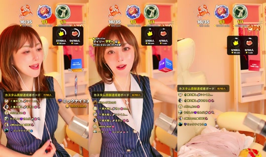 yayoi_jidaillc TikTok Live — Oct 4, 2026, 2:56 PM