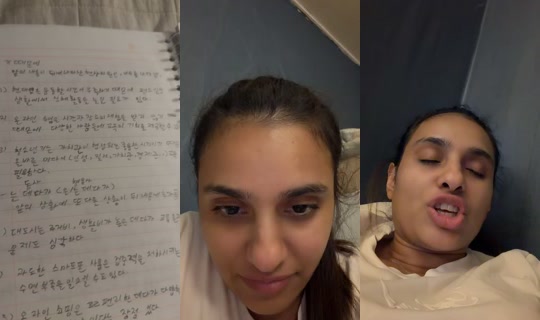 yejin.71 TikTok Live — Sep 2, 2026, 12:48 PM
