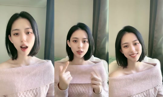 yejinyeah TikTok Live — Oct 2, 2026, 12:59 AM