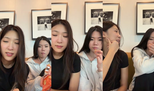 yejinzi TikTok Live — Sep 7, 2026, 2:13 AM