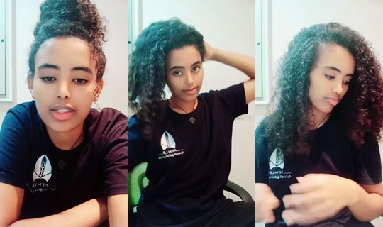 yenehl TikTok Live — Aug 28, 2026, 1:46 PM