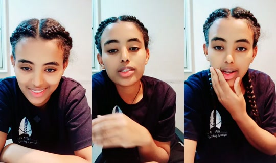 yenehl TikTok Live — Aug 30, 2026, 10:04 PM