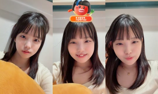 yeton4546 TikTok Live — Sep 5, 2026, 2:17 PM