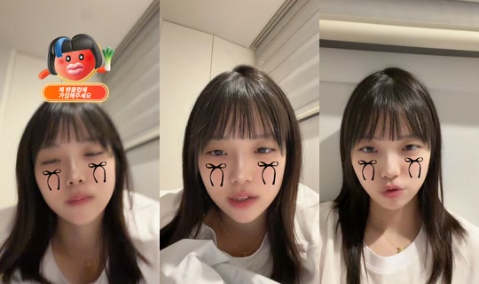 yeton4546 TikTok Live — Sep 10, 2026, 6:19 PM