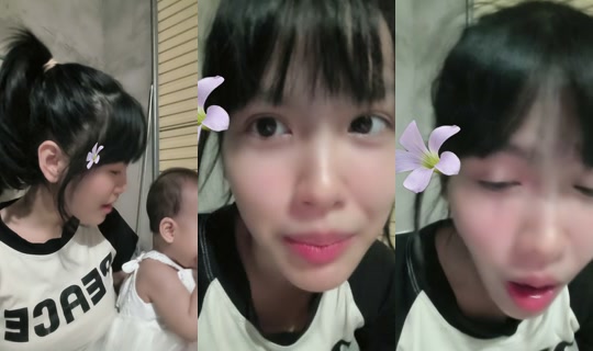 yeuembe060 TikTok Live — Oct 4, 2026, 11:47 AM