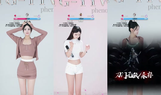 yg111333 TikTok Live — Sep 11, 2026, 12:28 PM