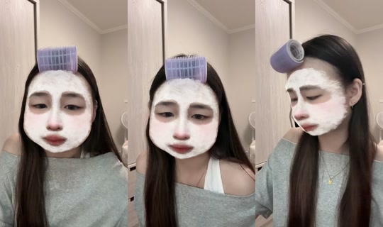 yi_1017 TikTok Live — Aug 25, 2026, 6:45 AM