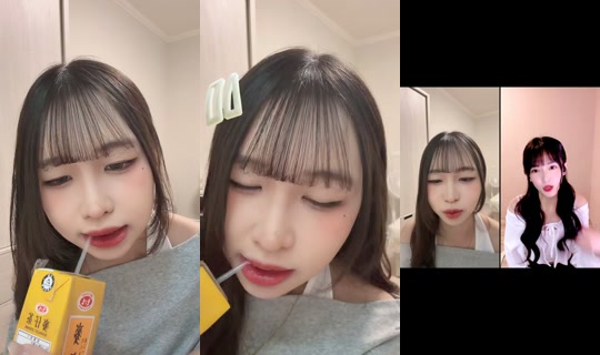 yi_1017 TikTok Live — Aug 25, 2026, 8:41 AM