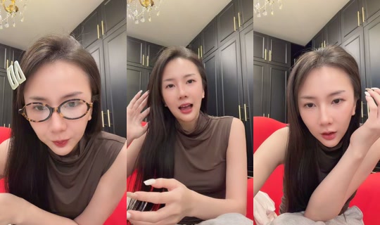 yihwa_09 TikTok Live — Sep 30, 2026, 2:40 PM