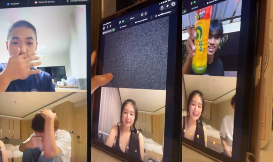 yijing_49 TikTok Live — Aug 21, 2026, 3:11 PM