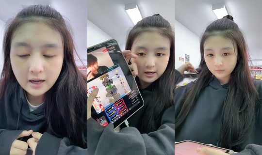 yijing_49 TikTok Live — Aug 27, 2026, 2:46 PM