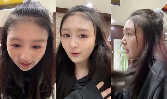yijing_49 TikTok Live — Aug 27, 2026, 3:58 PM