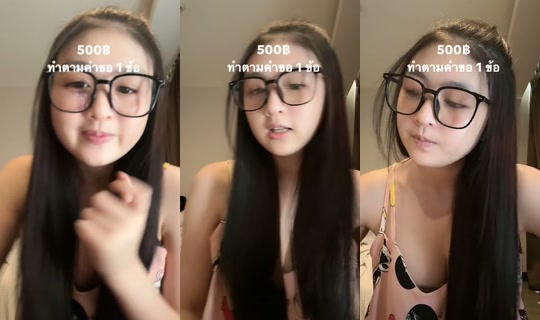 yijing_49 TikTok Live — Oct 3, 2026, 3:13 AM