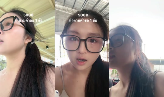 yijing_49 TikTok Live — Oct 3, 2026, 9:26 AM