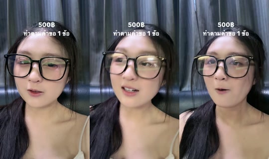 yijing_49 TikTok Live — Oct 3, 2026, 10:53 AM