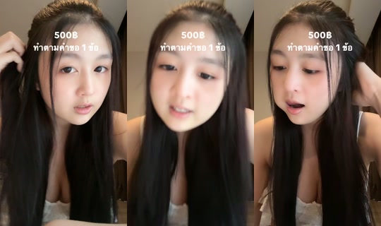 yijing_49 TikTok Live — Oct 4, 2026, 7:41 AM