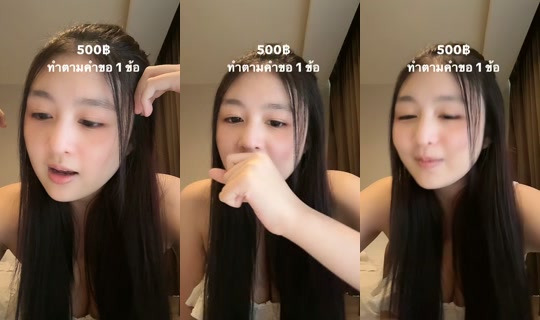 yijing_49 TikTok Live — Oct 4, 2026, 8:01 AM