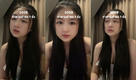 yijing_49 TikTok Live — Oct 4, 2026, 7:04 PM