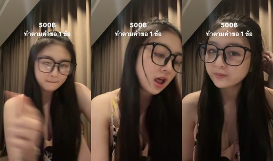 yijing_49 TikTok Live — Oct 4, 2026, 9:04 PM