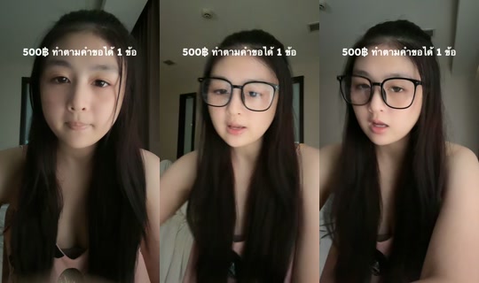 yijing_49 TikTok Live — Oct 6, 2026, 4:37 AM
