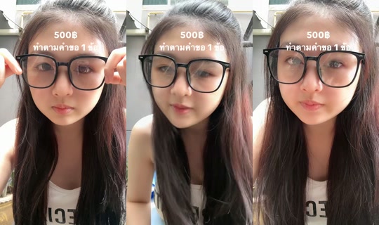 yijing_49 TikTok Live — Oct 7, 2026, 2:32 AM