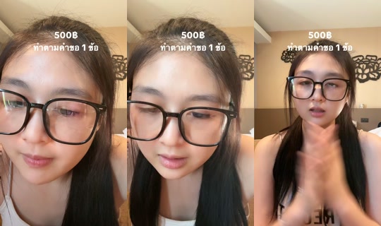 yijing_49 TikTok Live — Oct 7, 2026, 8:53 AM