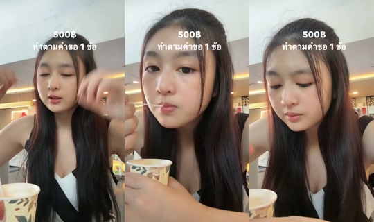 yijing_49 TikTok Live — Oct 8, 2026, 3:42 AM