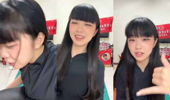 yitingpang TikTok Live — Aug 24, 2026, 5:43 PM