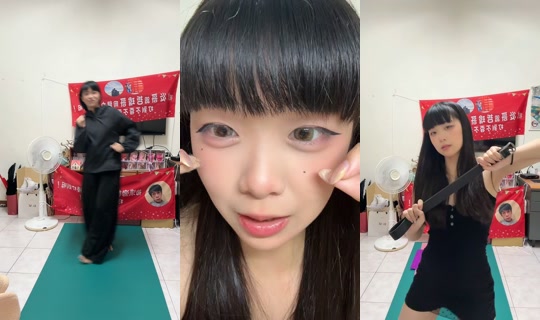 yitingpang TikTok Live — Aug 26, 2026, 6:00 PM