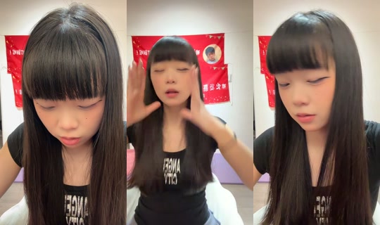 yitingpang TikTok Live — Aug 31, 2026, 5:05 PM