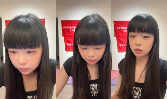 yitingpang TikTok Live — Aug 31, 2026, 5:52 PM