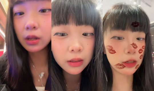 yitingpang TikTok Live — Oct 4, 2026, 12:14 PM
