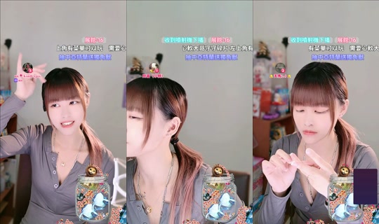 yiyi_0392 TikTok Live — Aug 23, 2026, 9:49 PM
