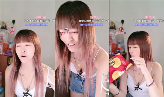 yiyi_0392 TikTok Live — Aug 24, 2026, 8:31 PM