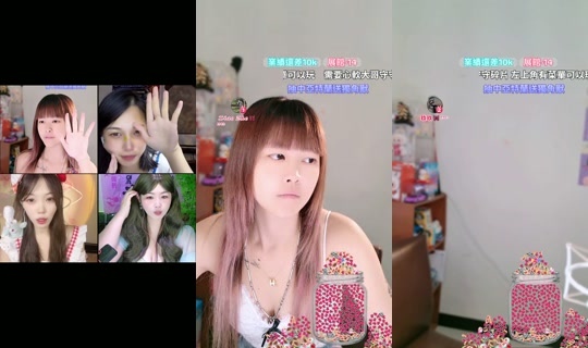 yiyi_0392 TikTok Live — Aug 24, 2026, 11:05 PM