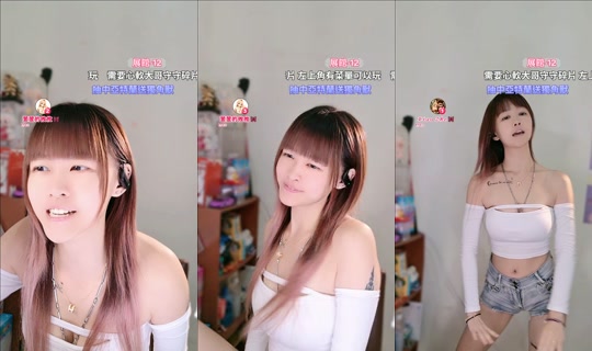 yiyi_0392 TikTok Live — Aug 25, 2026, 6:54 PM