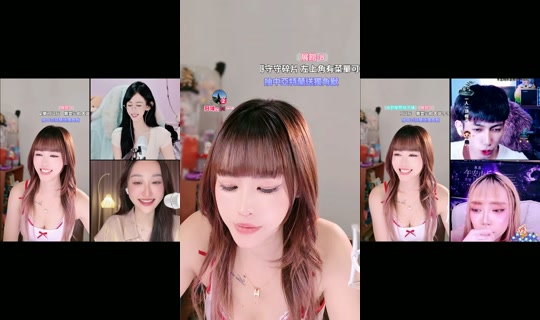 yiyi_0392 TikTok Live — Aug 26, 2026, 6:51 PM