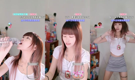 yiyi_0392 TikTok Live — Aug 27, 2026, 3:13 PM