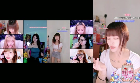 yiyi_0392 TikTok Live — Aug 27, 2026, 4:54 PM