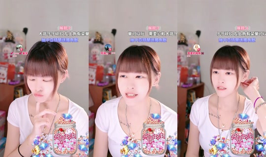yiyi_0392 TikTok Live — Aug 27, 2026, 5:44 PM