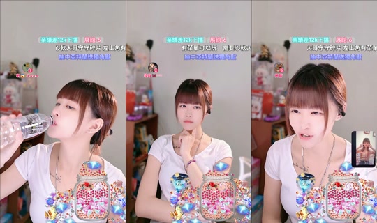 yiyi_0392 TikTok Live — Aug 27, 2026, 8:15 PM