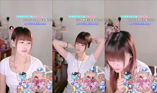 yiyi_0392 TikTok Live — Aug 27, 2026, 9:06 PM