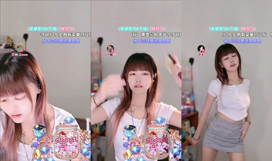 yiyi_0392 TikTok Live — Aug 27, 2026, 9:56 PM