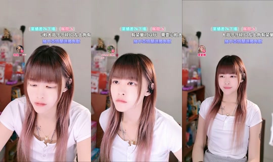 yiyi_0392 TikTok Live — Aug 27, 2026, 11:36 PM