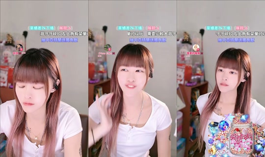 yiyi_0392 TikTok Live — Aug 28, 2026, 12:27 AM